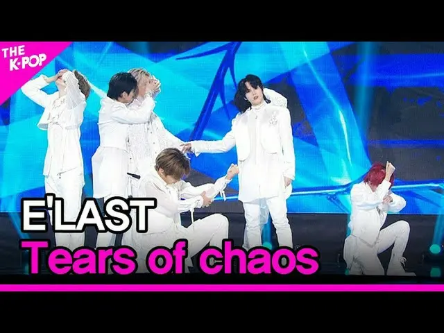 [Formula sbp] E'LAST, Tears of Chaos (E'LAST_, 눈물 자국) [THE SHOW_ _ 201124]  