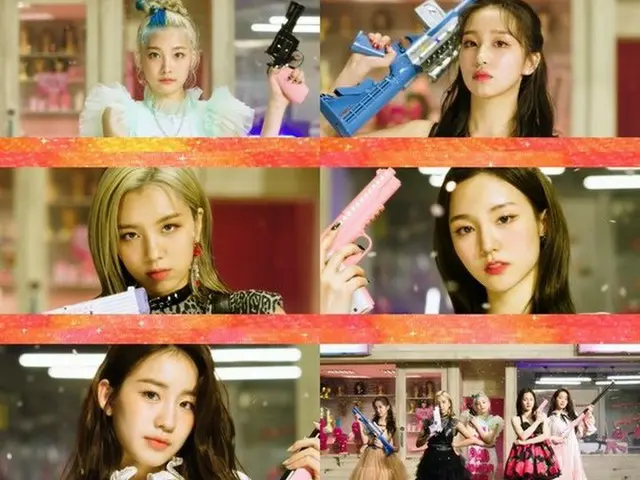 ! apa! , MV lagu baru "BAD GIRL" melampaui 1 juta penayangan dalam satu hari. ..
