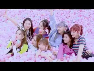 NiziU, kemunculan video produksi komersial baru Rakuten "Fit" menjadi topik hang
