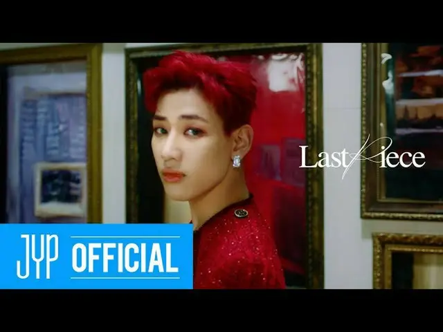 [Formal jyp] GOT7 VIDEO TEASER "LAST PECE" #BAMBAM  
