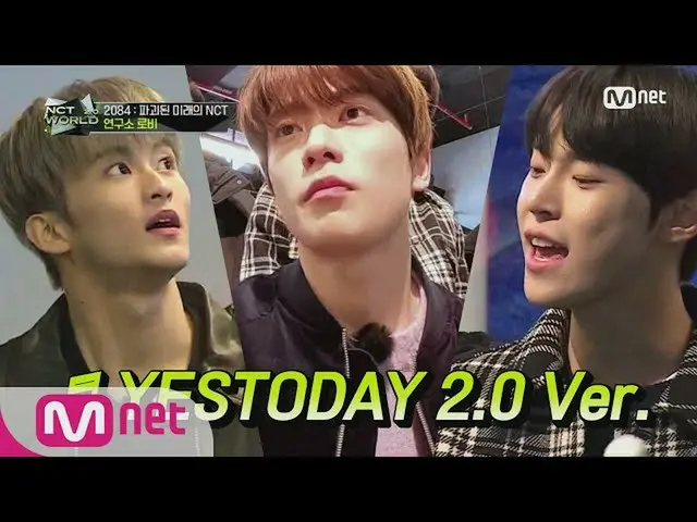 [Formula mnk] [Episode 7] (Celebration) NCT_ _ Pembukaan karaoke (Selamat) Saya 