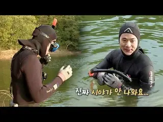 [Formula sbe] Byungman Kim × Kim Gang Woo_, pelajaran dari Bass Job! ㅣ Jungle ㅣ 