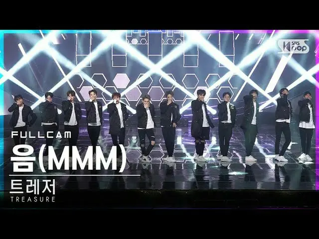 [Formula sb1] [Kamera langsung baris pertama Anbang 4K] TREASURE_ _'Um (MMM) 'Ka