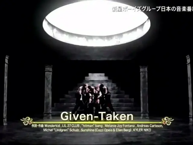 "Kakak BTS" #ENHYPEN, panggung Jepang hari ini adalah topik hangat di Korea. ..
