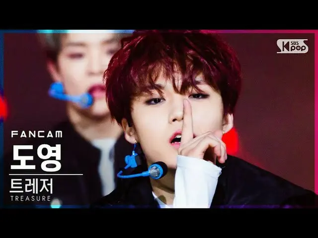 [Formula sb1] [Kamera langsung baris pertama Anbang 4K] TREASURE_ _ Doyoung'Um (