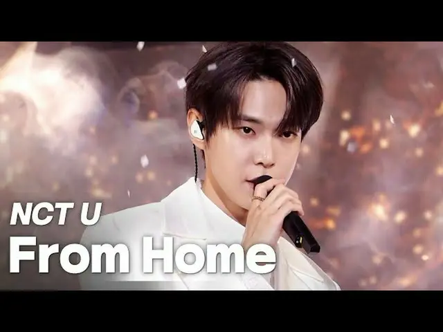 [Formula sb1] NCT_ _ U_ _-Dari beranda "2020 Andong K Performance City K Culture