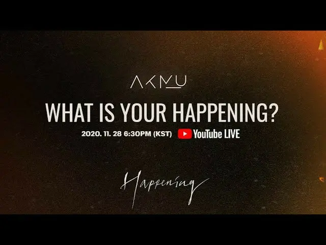 [Resmi] Musisi Rakudo (AKMU), AKMU- “Ada apa denganmu?” Siaran langsung  