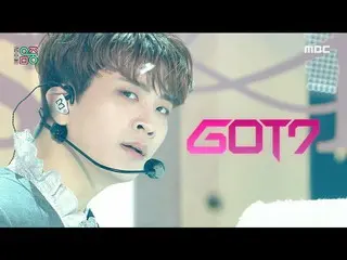 [Formula mbk] [Tunjukkan! Inti musik_] GOT7_-potongan terakhir (GOT7_ _-potongan
