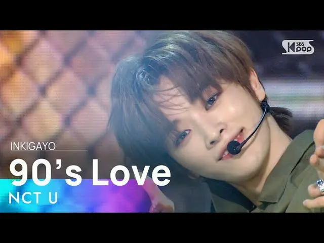 [Formula sb1] NCT_ _ U_ _ (N Kota U) cinta -90 INKIGAYO_ inkigayo 20201206  