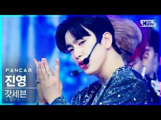 [Formula sb1] [Anbang kamera langsung baris pertama 4K] GOT7_ Jinyoung'LAST PIEC