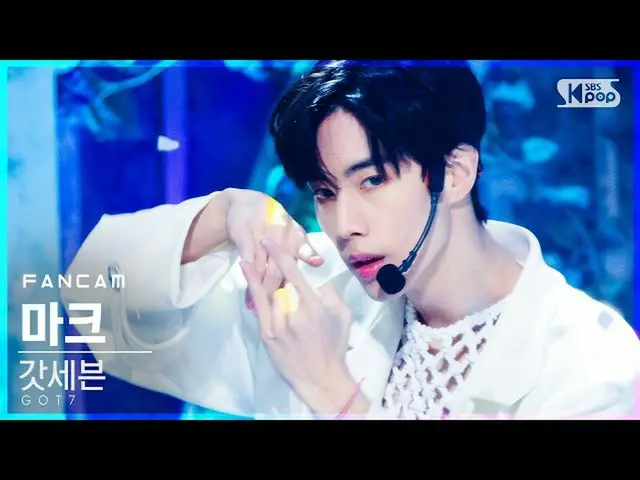 [Formula sb1] [Anbang kamera langsung baris pertama 4K] GOT7_ Mark'LAST PIECE '(