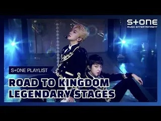 [Official cjm] [DAFTAR PUTAR Musik Batu] Review Lagu Kontes Legenda Road to King