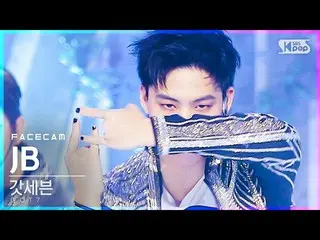 【公式 sb1】 [Facecam 4K] GOT7_ JB'LAST PIECE '（GOT7_ _ JB FaceCam） │ @ SBS Inkigayo