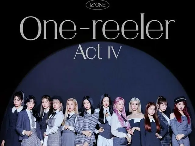 Pada saat yang sama dengan IZONE dan comeback, menduduki peringkat pertama di ta