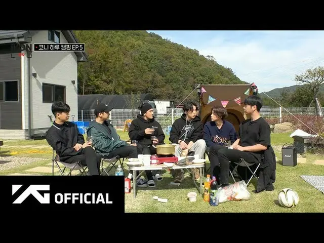 [Resmi] iKON, iKON-ON: KONY 1 hari berkemah EP.5  