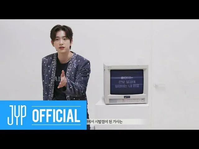 [Formula] GOT7, GOT7 MONOGRAPH "Nafas Cinta: Lagu Terakhir" EP.03  