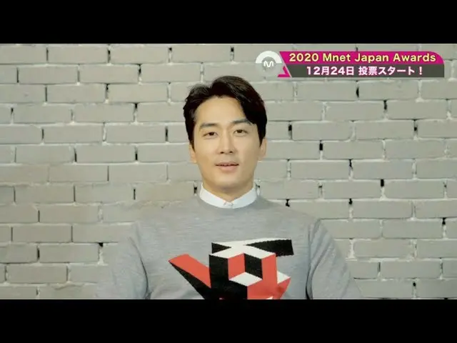 [J formula mn] Grand Prix Jepang Mnet 2020  