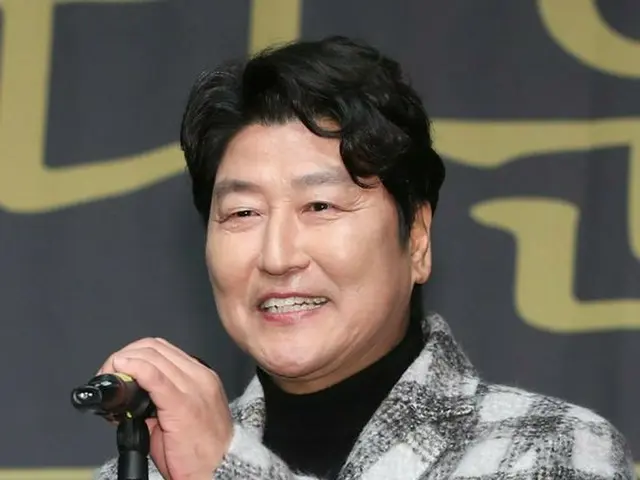 Actor Song Kang Ho, exlusive contract with SUBLIME ARTIST to which Rain (Bi)belongs.