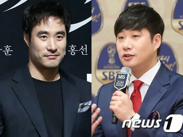 Aktor Bae Sung Woo, yang ditemukan mengemudi di bawah pengaruh pengaruh, dan sau