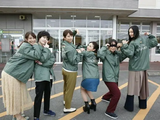 Aktris Tomino Kimura mengucapkan terima kasih kepada penonton "Seven Secretaries