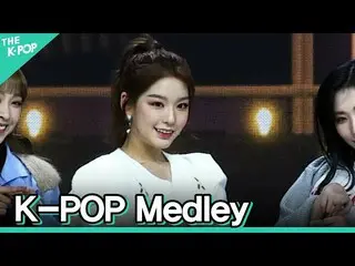 [SBP resmi] [Kamera vertikal] RahasiaNUMBER_ --K-POP Medley Sdam FOCUS ㅣ Seoul X