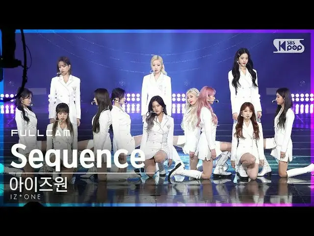 [Formula sb1] [Kamera langsung baris pertama Anbang 4K] IZONE_'Sequence'FullCam│