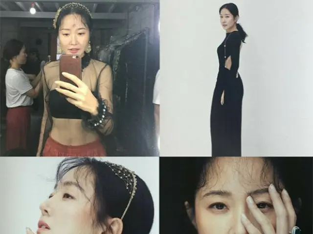 Actress Um Jee Won, released pictures. Invert charm B cut.