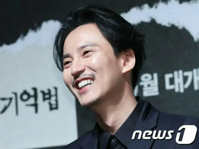 Actor Kim Nam Gil attended the movie ”Memorial Law of the Murderer” ProductionReporting Meeting.