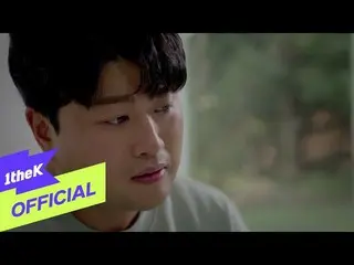 [Formula loe] [MV] Kim HoJOOng (Kim Ho JOOng _) _ tanpa payung (tanpa payung)  