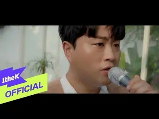 [Formula loe] [MV] 金浩 J (Kim Ho JOOng _) _ mekar penuh (produk Shin Shin Hoo (신지