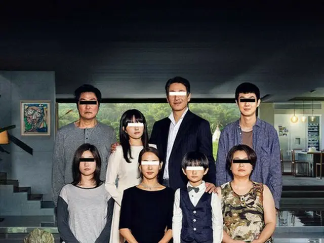 Pada 8 Januari, film "Parasite Semi-underground Family" yang disutradarai oleh P