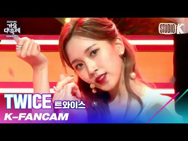 [Formula kbk] [K-Fancam] Kamera langsung TWICE_ Mina'MORE & MORE '(TWICE_ _ MINA