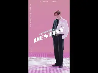 [Formula] UP10TION, [Video Spesial] UP10TION (UP10TION) #규진 'Destiny' (Versi Ver