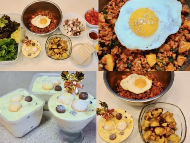 Cho Mina dari JEWELRY, Natal pertama bagi pasangan. Perkenalkan makanan di SNS. 