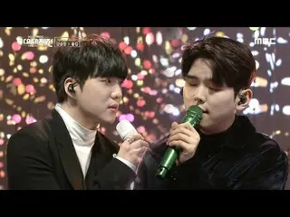 [Formal mbk] [2020 MBC Music Festival] カ ン ・ ス ン ユ ン (WINNER_ _) _ X Paul Kim-Me