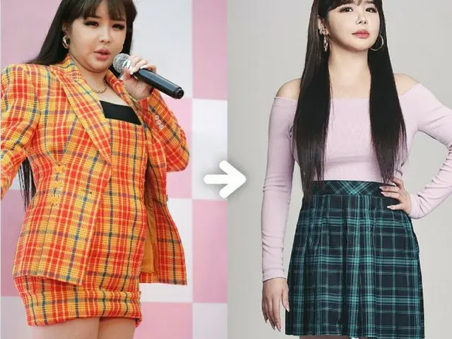 BOM (2NE1) menunjukkan pola makannya berhasil dikurangi dari 70 kg menjadi 59 kg