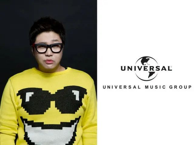 Produser populer Shinsadong Horenii akan membentuk girl grup awal tahun depan. N