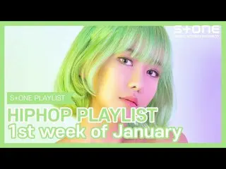 [Cjm Resmi] [DAFTAR PUTAR Musik Stone] Daftar Putar HipHop - minggu ke-1 Januari
