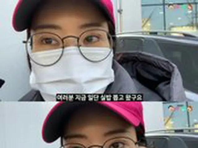 Artis tersenyum Lee Se Yeong (Lee Se Yeong), yang telah menjalani dua operasi or