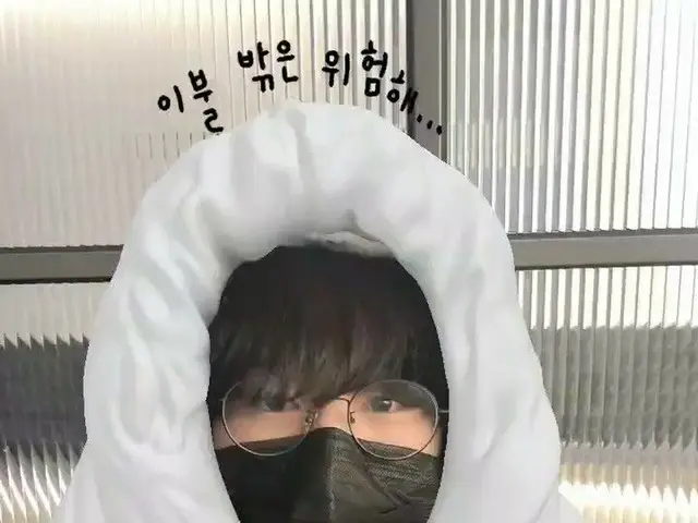 [T Official] ASTRO, hari ini sangat dingin! Jadi kenakan dengan hangat! #ASTRO #