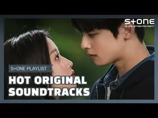 [Official cjm] [DAFTAR PUTAR Musik Stone] Koleksi OST Populer Baru-Baru Ini | Ha