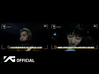 [D formula yg] RT yginnercircle: #WINNER [MINO ＆ YOON] Wawancara mandiri dari 20