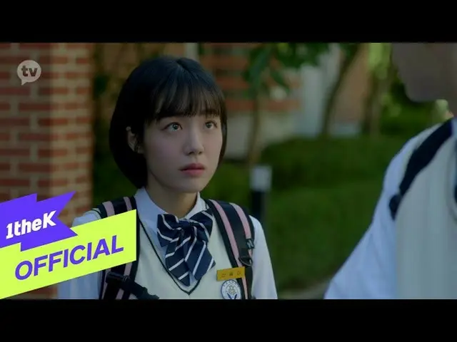 [Formula loe] [MV] SINB (GFRIEND_ _) (GFRIEND _)) _ lucu  