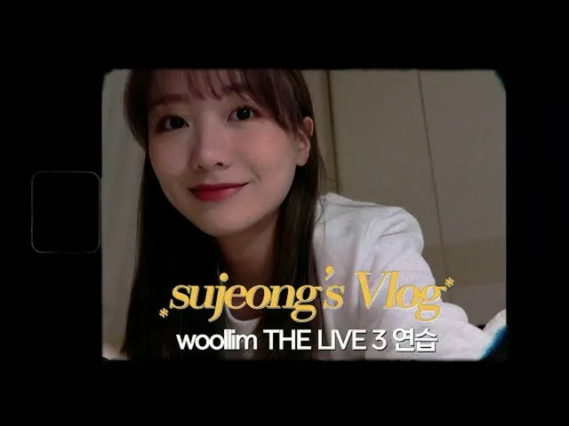 [Formula] LOVELYZ, Ryu-VLOG :: Saya berlatih musik vokal sendiri 🎤 (feat. Small