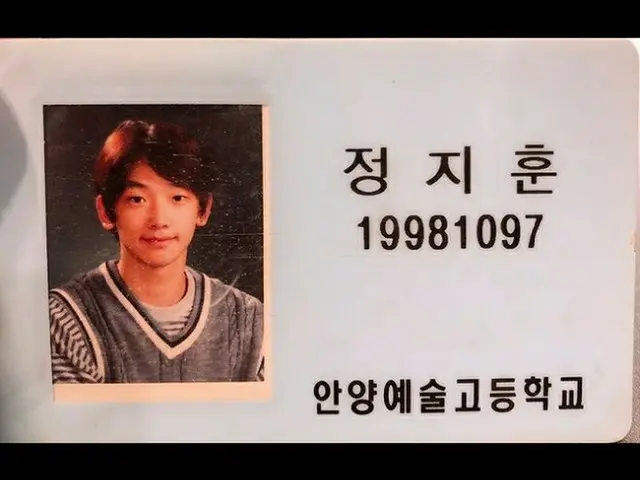Rain (Bi), high school student ID photo posted on SNS is too different from thecurrent one.