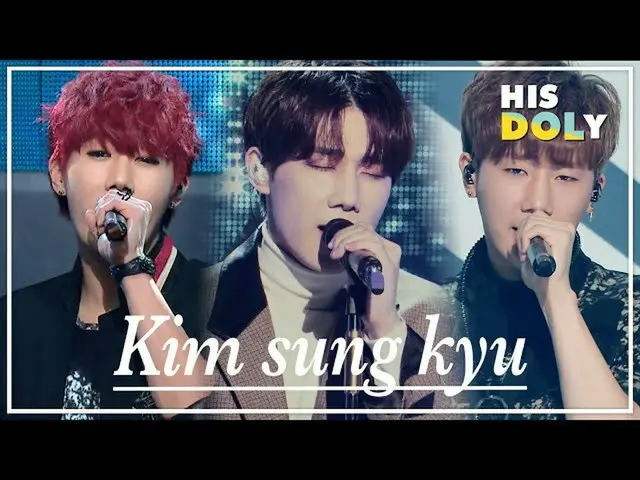 [Formula mbk] Koleksi Spesial Kim Sung Kyu ★ Dari "60 Seconds" hingga "I'm Cold"