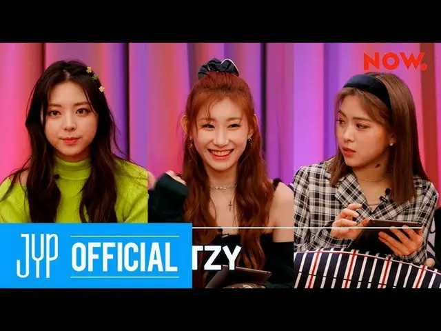 [Formula] ITZY, ITZY "b ㅣ ㄴ 틈 있지" EP.03 Highlights: Hanya game Korea  