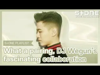 [Official cjm] [DAFTAR PUTAR Musik Stone] Kolaborasi ilusi yang dibuat oleh DJ W