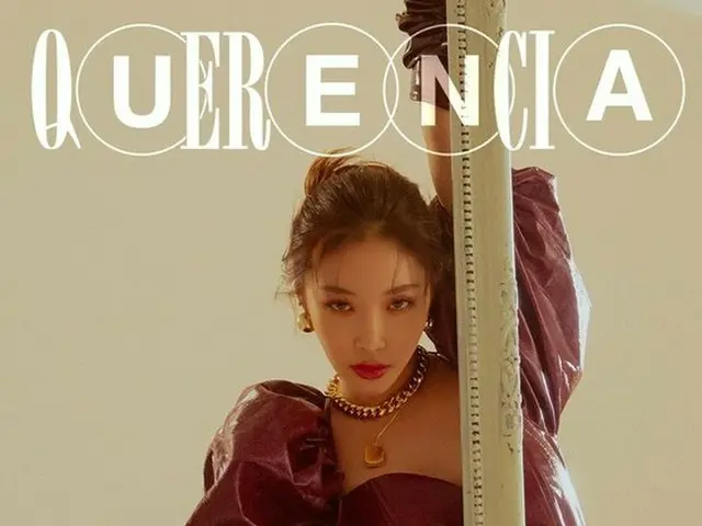 CHUNGHA releases concept teaser for 1st full album ”Querencia”. Released onFebruary 15th. .. ..