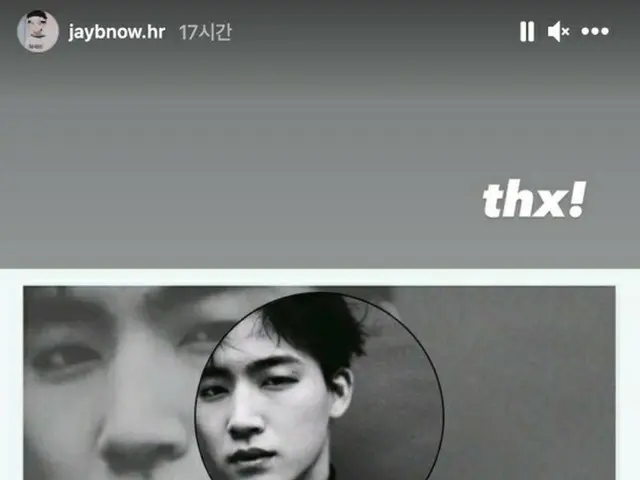 GOT7 JB membuka channel YouTube "JAE BEOM LIM". Ada lebih dari 400.000 pelanggan